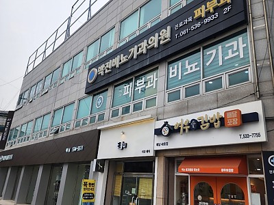 사진첩